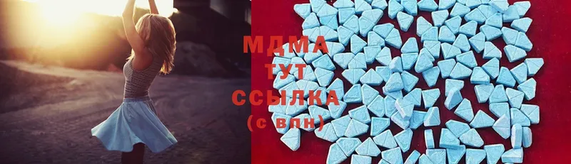 MDMA VHQ  МЕГА ссылка  Омутнинск 